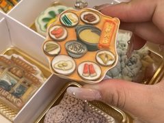 -昆明冠生园·蛋糕·面包(南强街店)