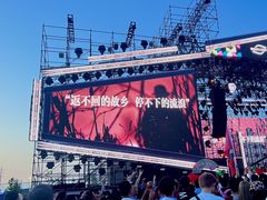 -长春奥林匹克公园