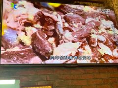 -巴依家新疆手抓饭(菱角湖万达店)