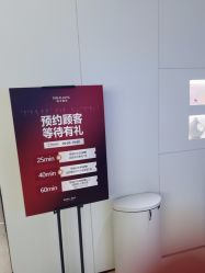 -上海时光整形外科医院