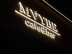 -MAYBE 威士忌 coffee&bar·清吧