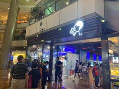 门面-喜茶(上海正大广场店)