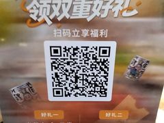 -七欣天香辣蟹火锅(上海银亿滨江店)
