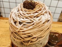 -WONDER ICE 萬得冰田(建設路总店)