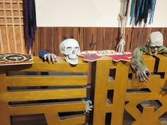 -长藤鬼校(龙翔店)