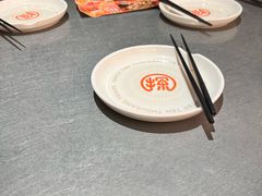 -探鱼·鲜青椒爽麻烤鱼(苏宁广场店)
