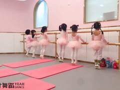 -伊叶舞蹈YEAH DANCE(LCM置汇旭辉校区)