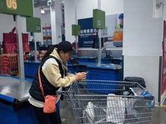 -山姆会员商店(上海浦东店)