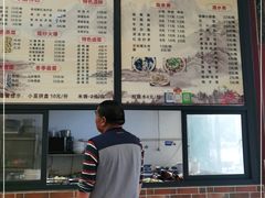-中和裴氏蹄花(府河路店)