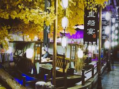 -淀里船宴(裕华东路店)