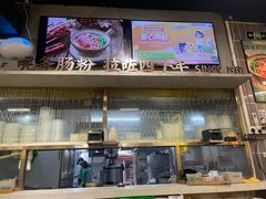 -西关明记肠粉(荔枝湾店)