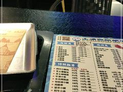 -大成海鲜烧烤·小龙虾(七宝店)