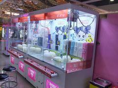 -风云再起游乐汇(南京常发广场店)