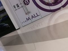 -世纪都会-停车场