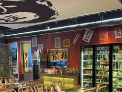 -郭铁柱·泥炉老火锅(江北龙湖天街店)