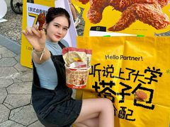 -重庆熙街