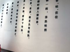 -端仕小锅(文林街店)