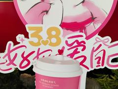 -万达广场(大明宫店)