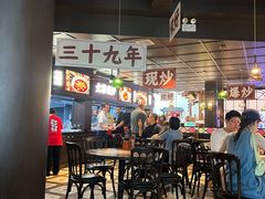 -阿大排档(长春这有山店)