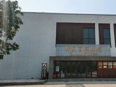 -轻武器博物馆