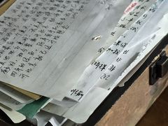 -斯多格书乡(北京大学畅春园店)