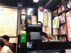 -华星冰室(湾仔店)