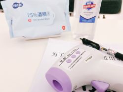 -紫御国际抗衰ZOE ANTI AGING