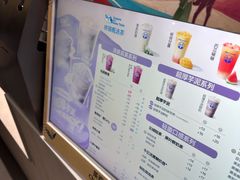 -茶百道(四季青店)