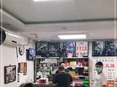 -陈记卤煮小肠
