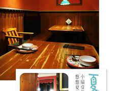 -新白鹿餐厅(龙游路店)