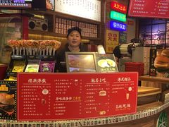 -美芝莲(领展购物广场中关村店)