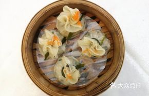 Bag-Shaped Mushroom Dumplings