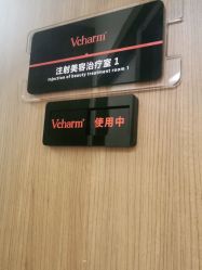 体验后-上海玫瑰医疗美容医院