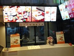 -永和大王(巨峰路店)