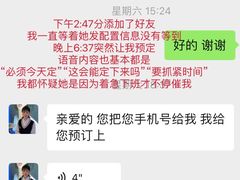 -华为授权体验店(西单大悦城店)