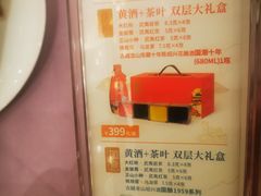 -顺风海鲜港(长寿路店)