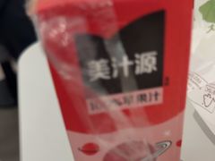 -麦当劳(上海虹桥站30B检票口楼上)
