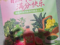 -海底捞火锅(高新万达广场店)