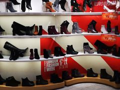 -KISSCAT(三阳百盛店)