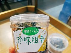 -Olé精品超市(太原万象城店)