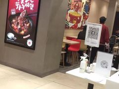 门面-永和大王(北京站内一店)
