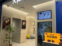 -天真蓝照相馆(五角场百联又一城店)