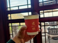 -韬光茶庵