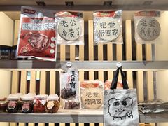 -陈大锅·岳阳鱼馆·地道岳阳菜(美食街店)