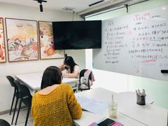 -帝京日语(春熙路旗舰校区)