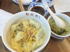 荠菜拌馄饨-勤德兴(湖滨路店)