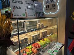 -宝珠奶酪(北京国瑞城购物中心店)