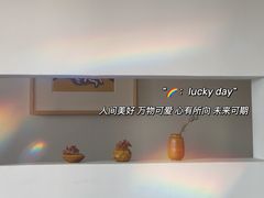 -知亘茶食