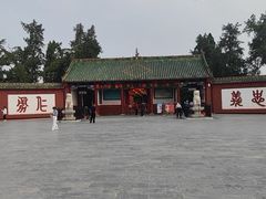 -关林