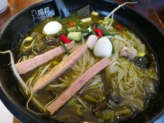 -渝和喵叔米线(南坪万达店)